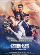 欧美成人自拍视频